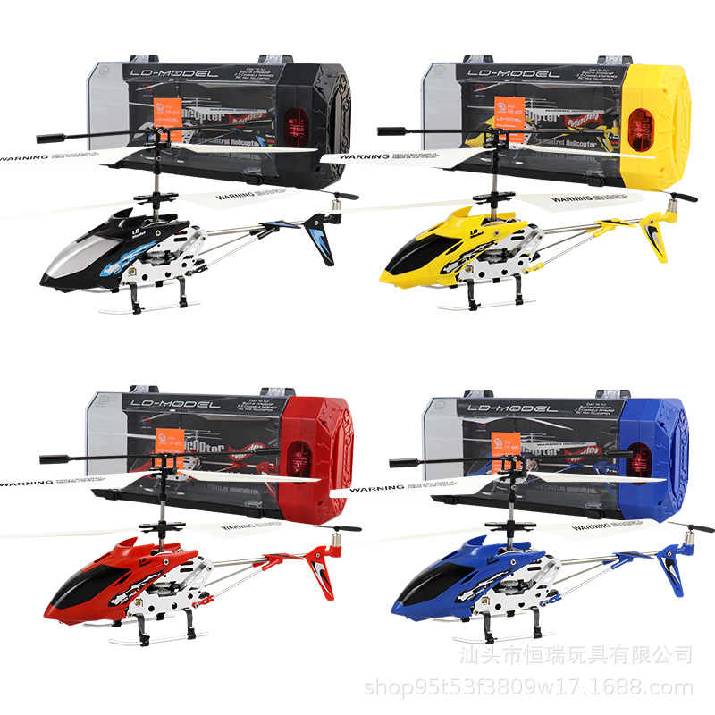 Rc Helicopter Gas - Hélicoptère télécommandé en alliage avec lumière