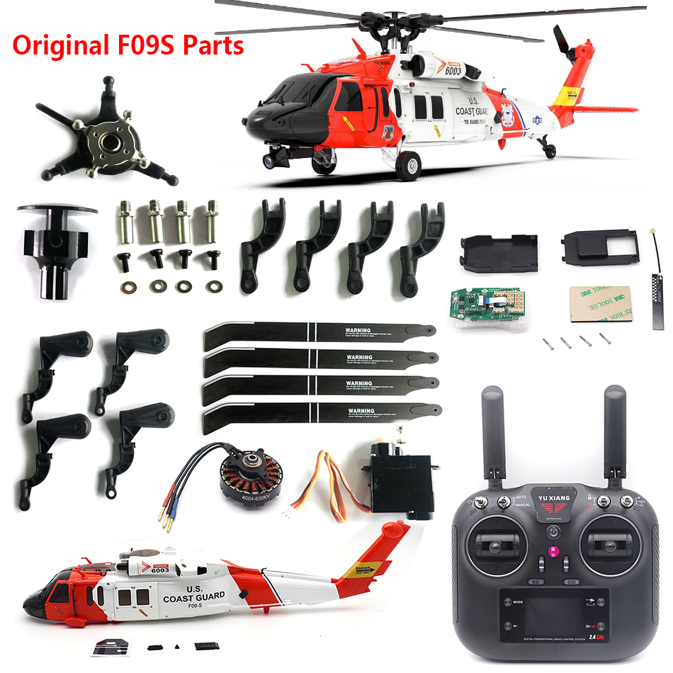 Rc Helicopter Motor - Pièces de rechange d'origine pour YuXiang