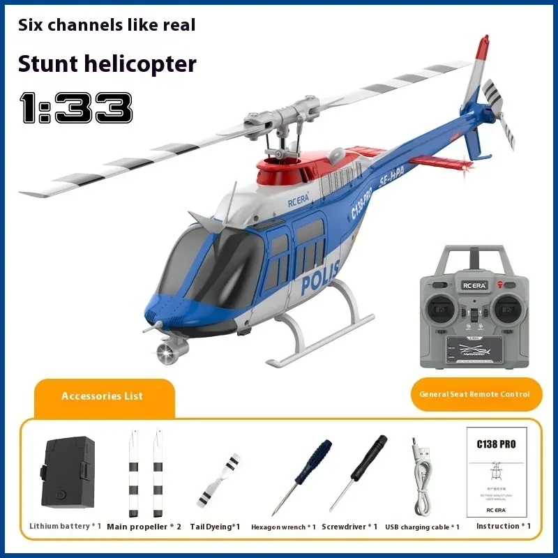 C138pro positionnement intelli - Rc Helicopter Gas avis et prix