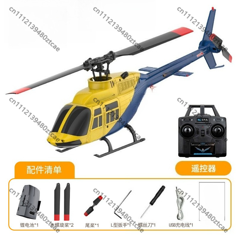 Hélicoptère RC 4CH 2.4G avec p - Rc Helicopter Single Rotor avis et prix