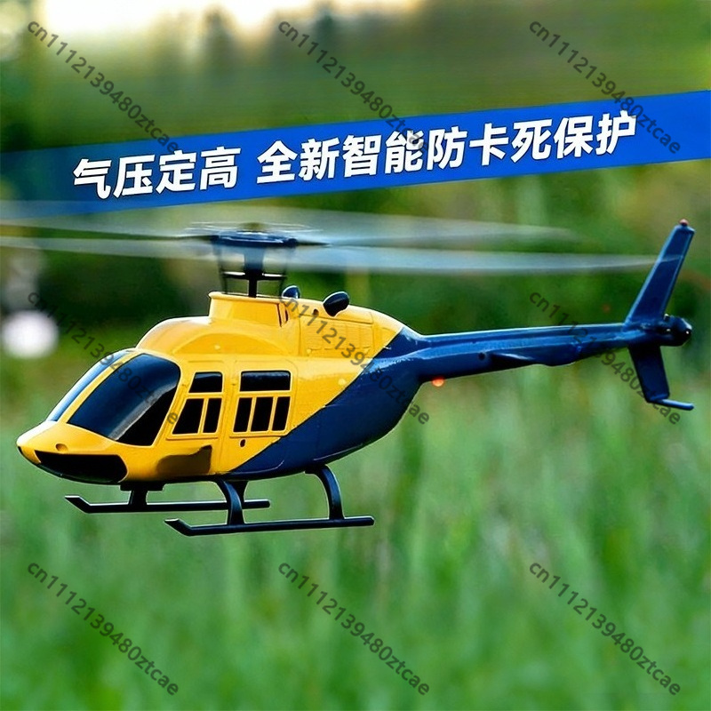 Hélicoptère RC 4CH 2.4G avec p - Rc Helicopter Single Rotor avis et prix