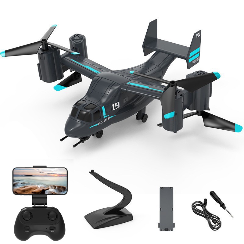 Drone hélicoptère V993 Osprey, - Jjrc Drone X12 avis et prix