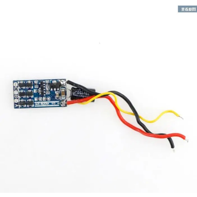Pièces de rechange pour import - Holy Stone Drone Hs720 avis et prix