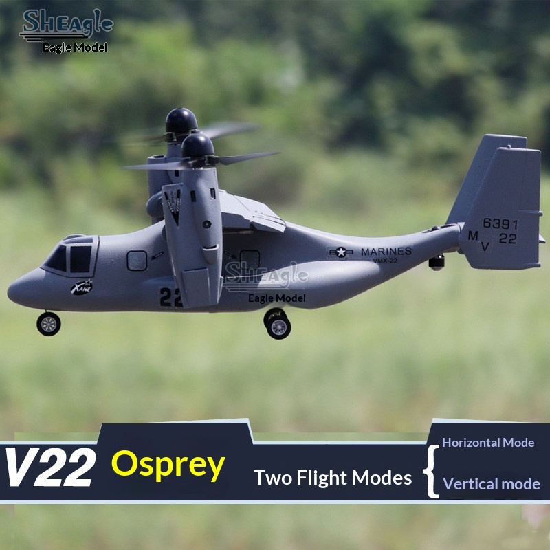 Avion télécommandé V-22 Osprey - Jjrc Drone X12 avis et prix