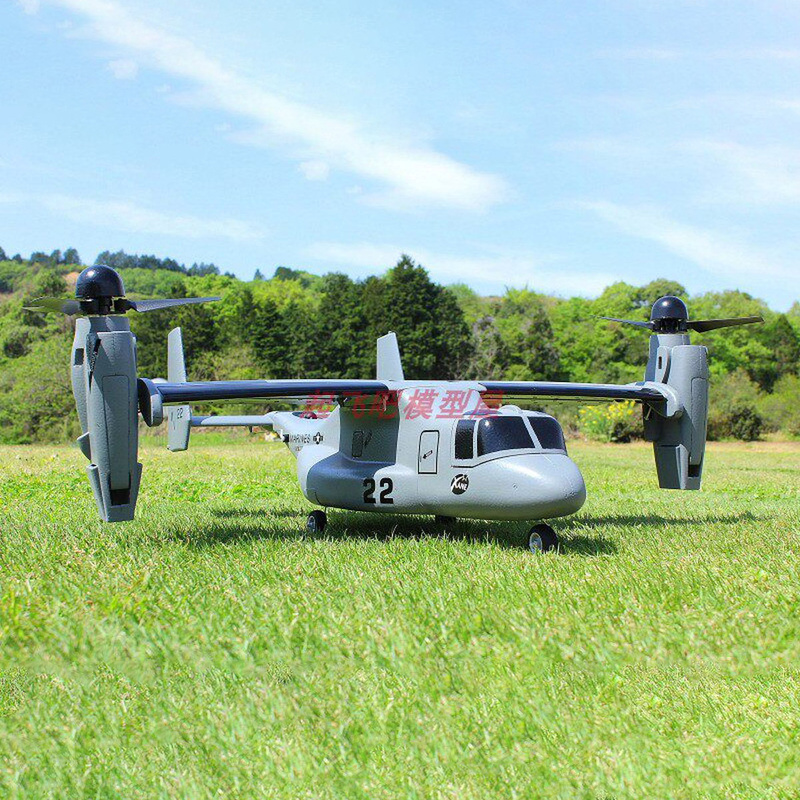 Avion télécommandé V-22 Osprey - Jjrc Drone X12 avis et prix