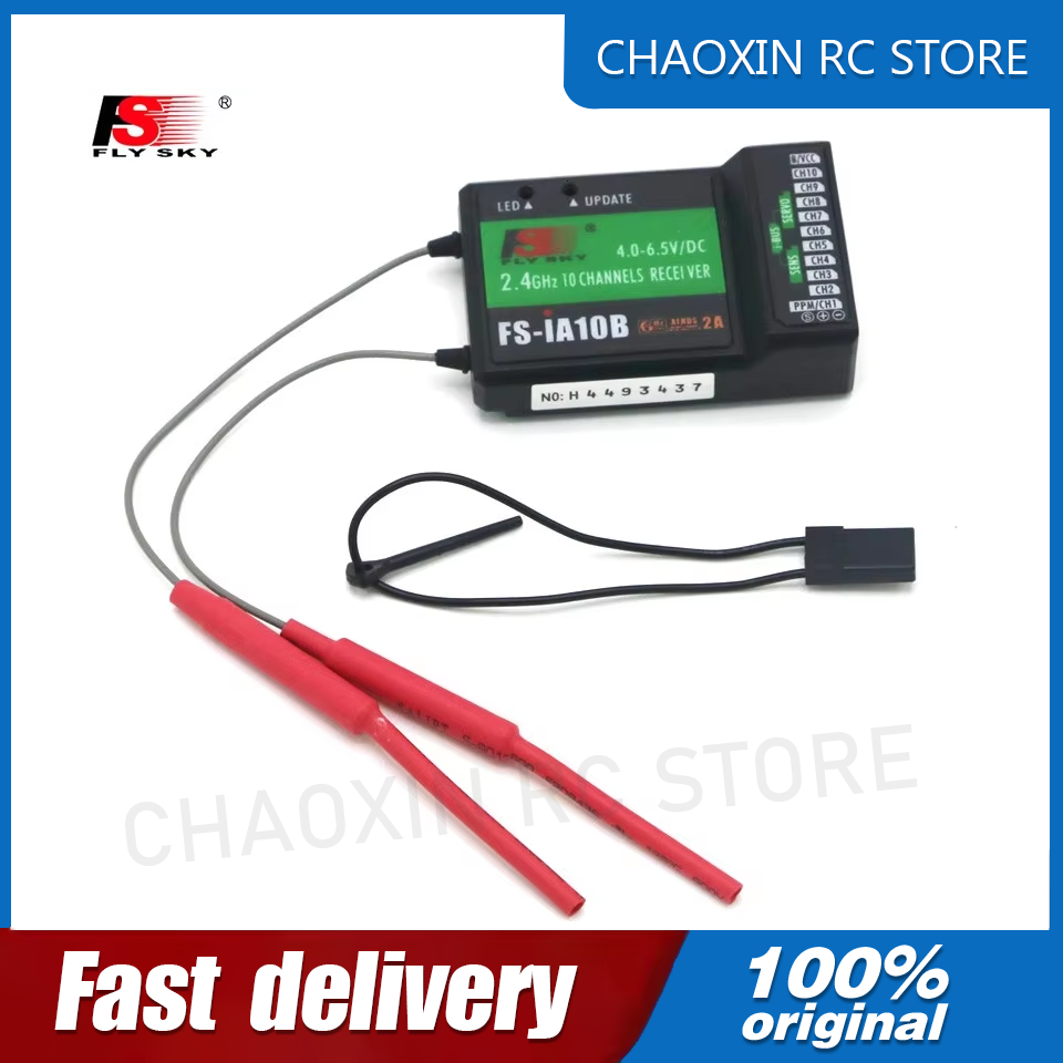 Récepteur Flysky FS-iA10B 2.4G - Rc Helicopter Battery avis et prix